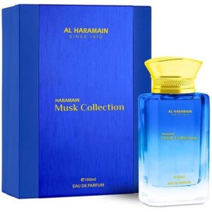 Haramain Musk Collection Gift Set