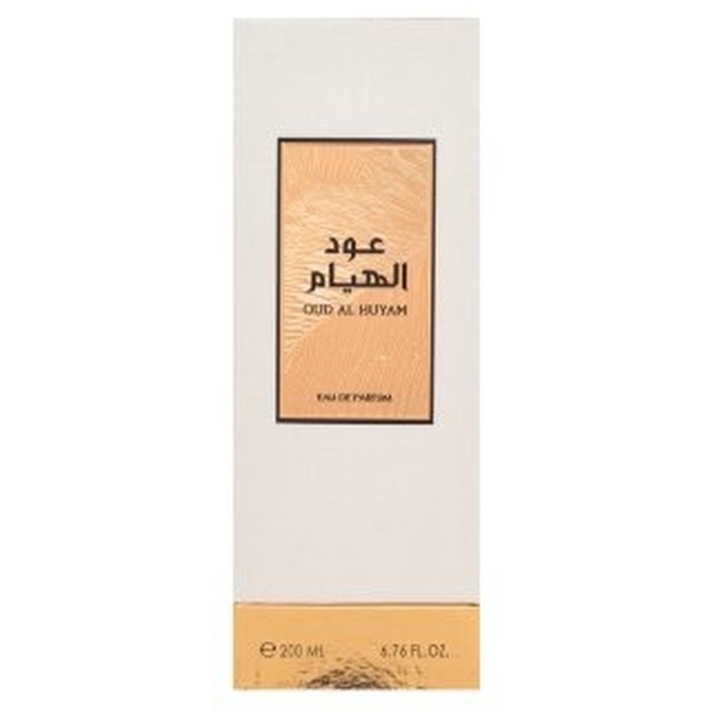 Oud Al Huyam - immagine 2