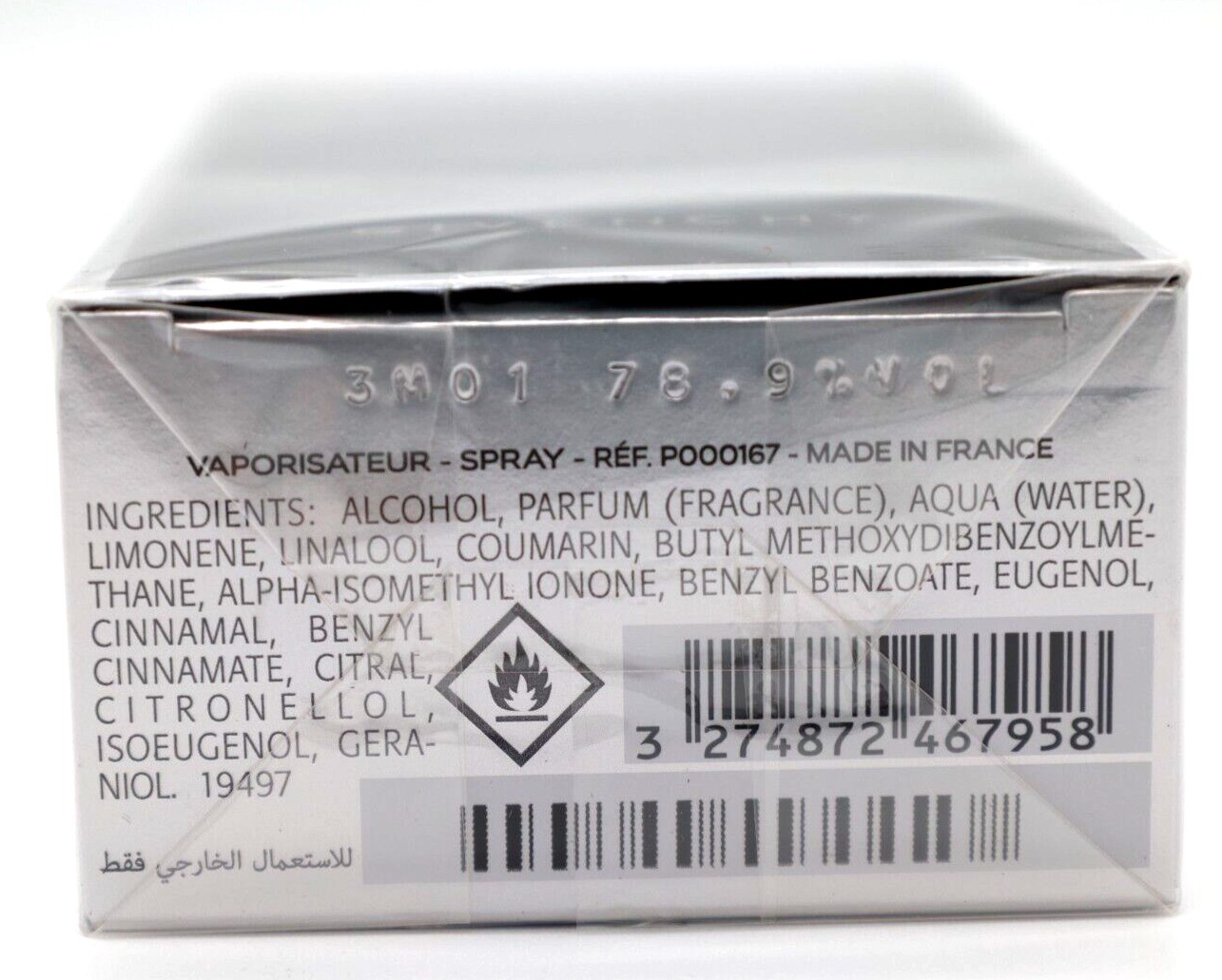 Gentleman Society Eau de Parfum Extreme - immagine 5