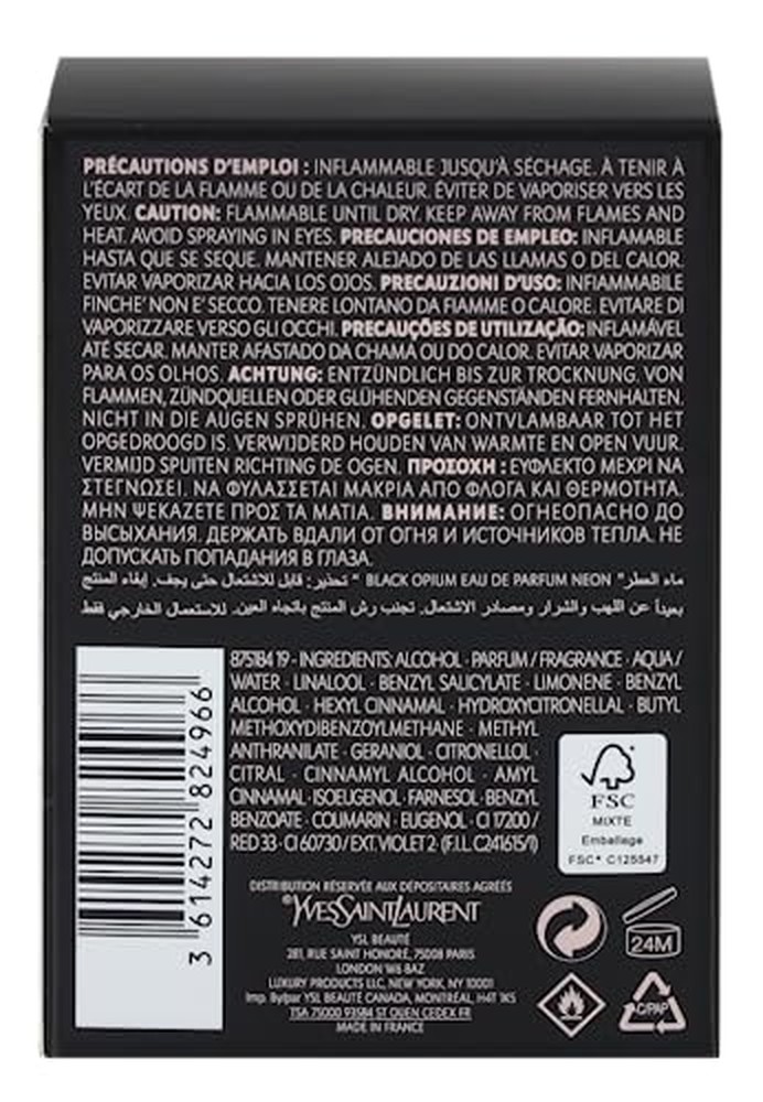 Black Opium Neon - immagine 4