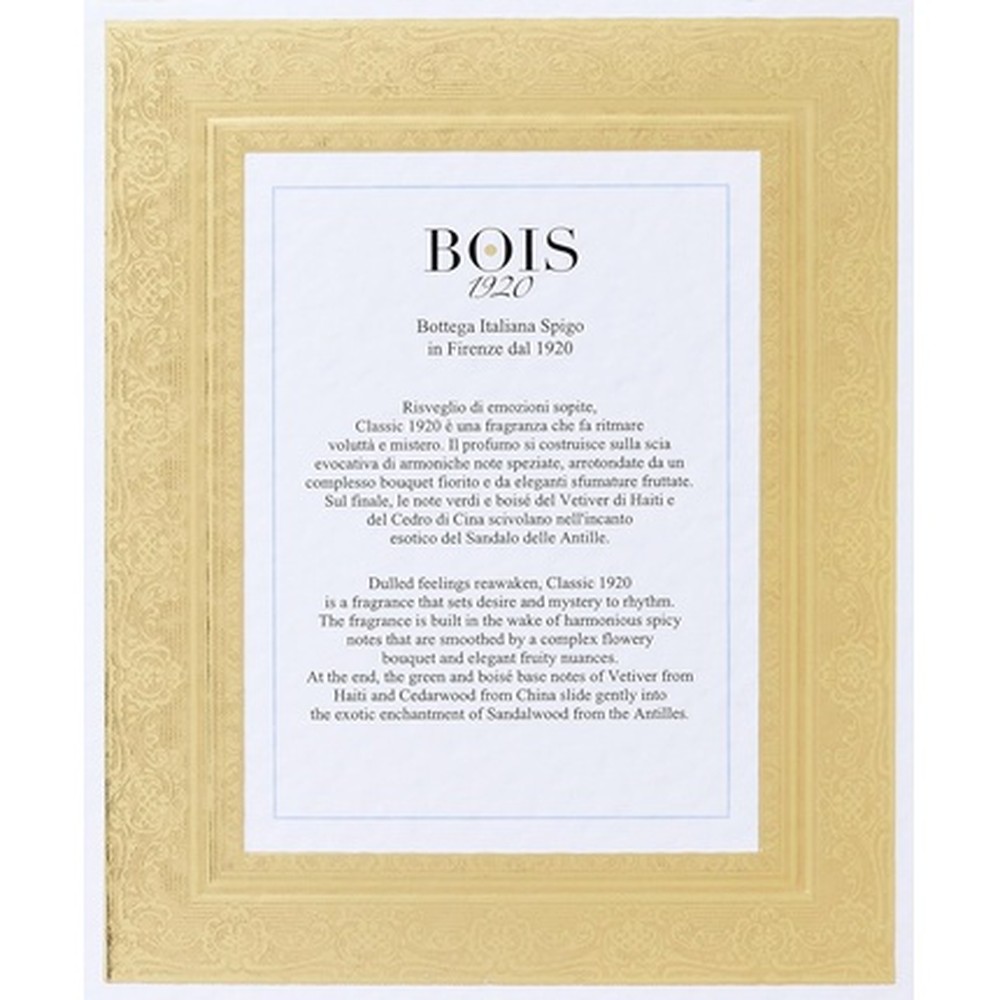 Classic 1920 - immagine 3