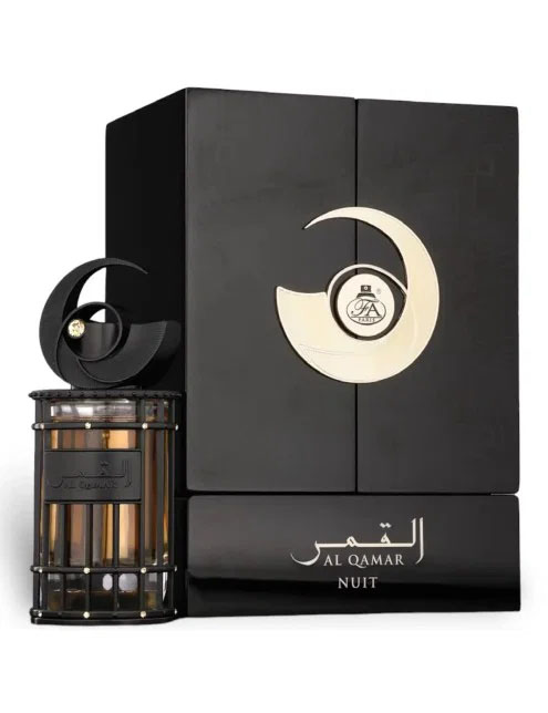 French Avenue Al Qamar Nuit