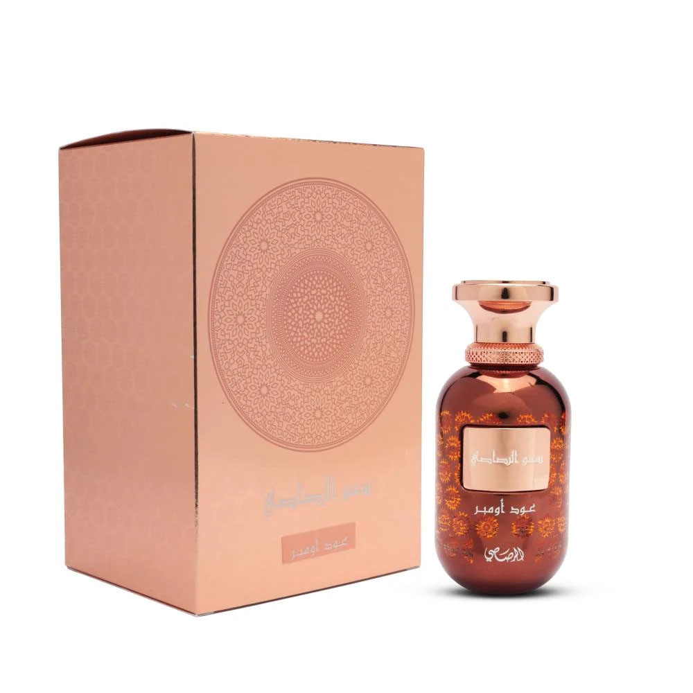 Rasasi Sar Lamaan Oud Ombre 100ml