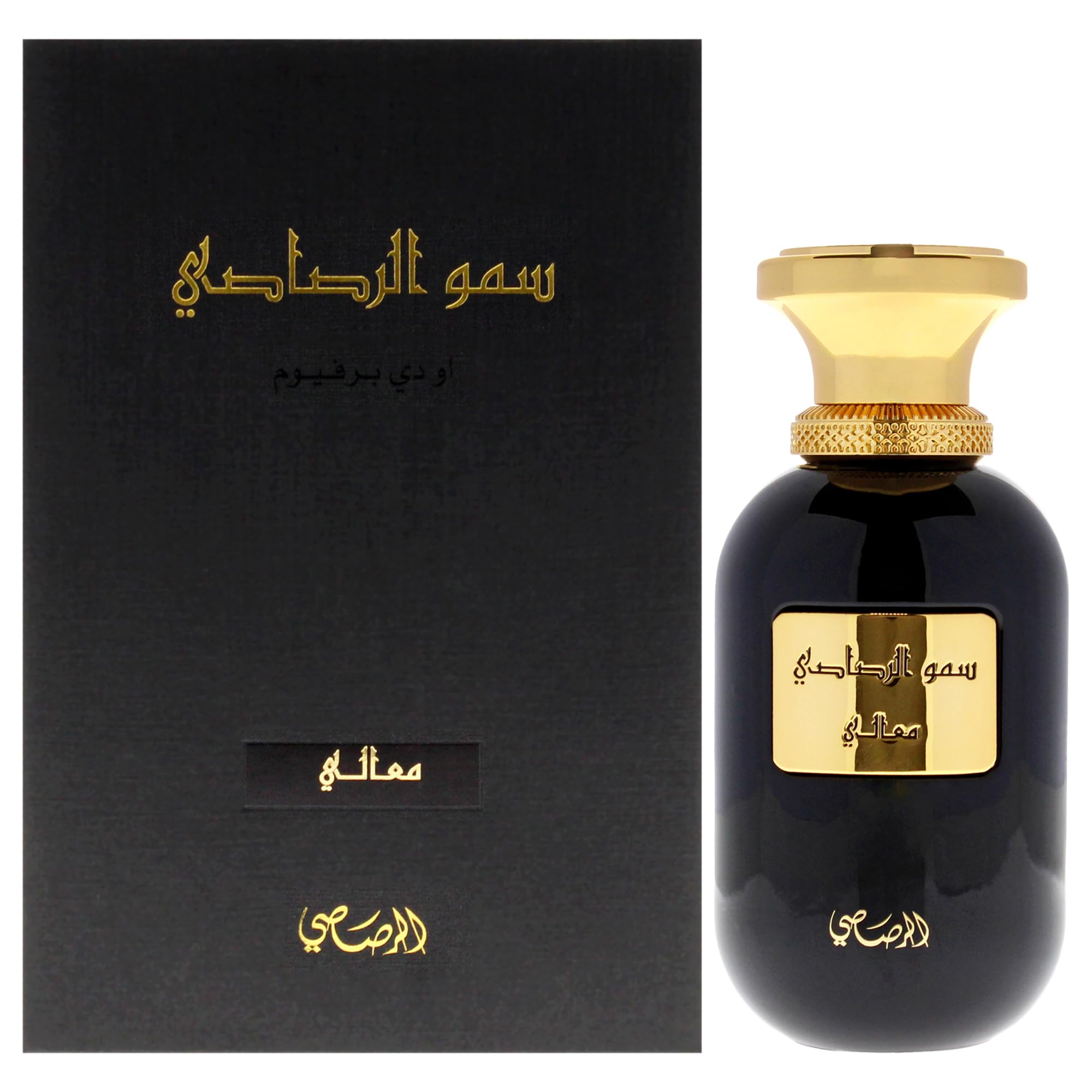 Rasasi Somow Al Maali EDP Spray