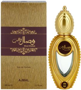 Wisal Dhahab