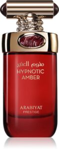 Hypnotic Amber