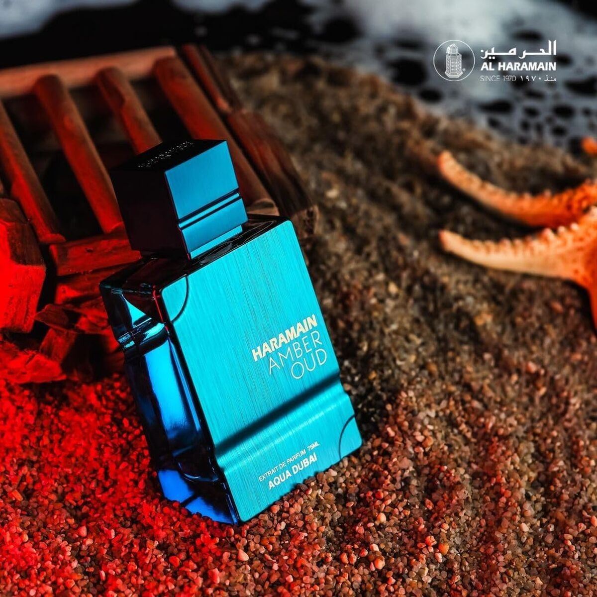 Amber Oud Aqua Dubai - immagine 3