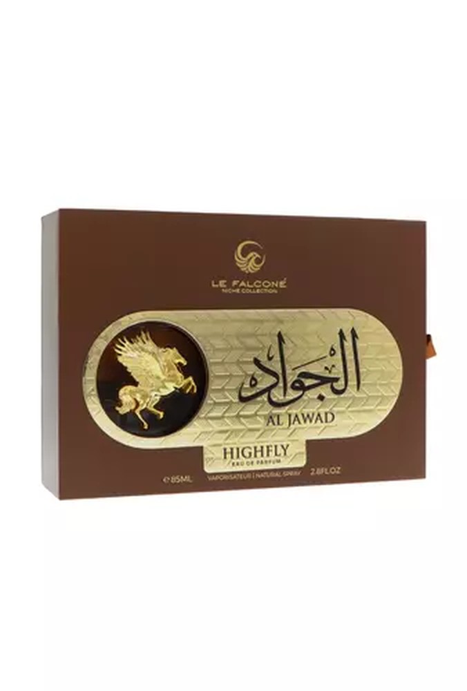 Highfly Al Jawad - immagine 2