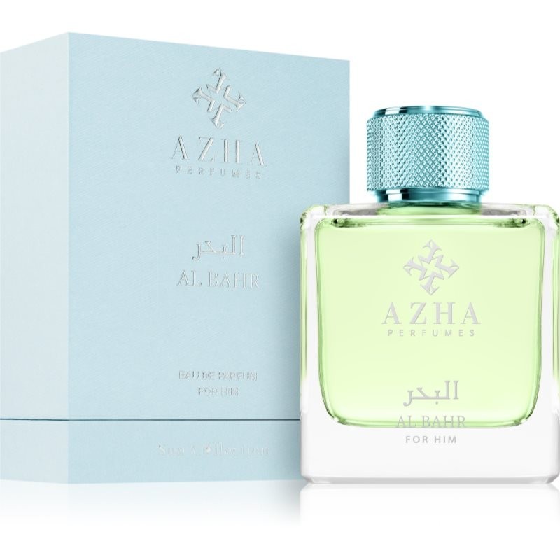 Al Bahr Eau De Parfum - immagine 3