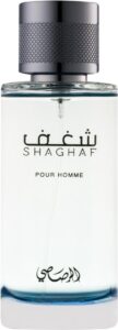 Nafaeis Al Shaghaf