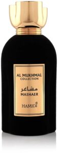 Al Mukhmal EDP Spray