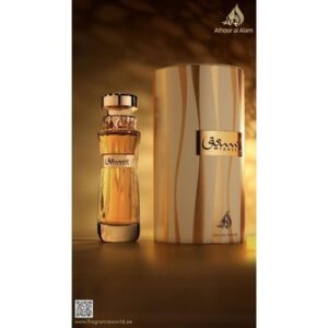 Tanseeq Eau De Parfum