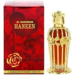 Haneen